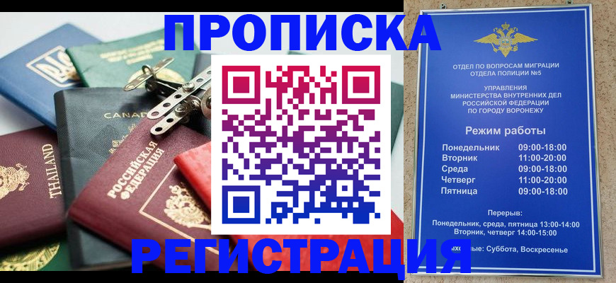 форма 3 в Кизилюрте